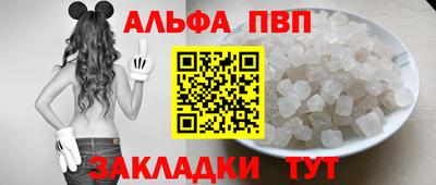 эйфоретик Гудермес