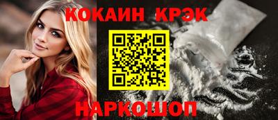 эйфоретик Гудермес