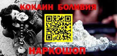 эйфоретик Гудермес