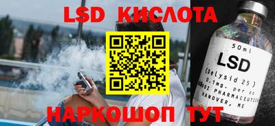 гидропоника Вязники