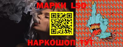 гидропоника Вязники