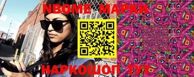 PSILOCYBIN Вязьма