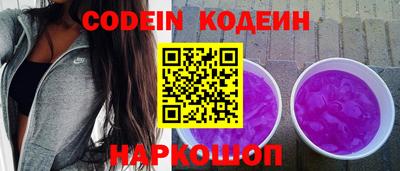 гидропоника Вязники