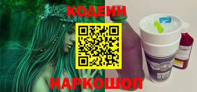 дмт Вышний Волочёк