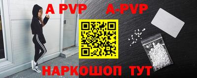 гидропоника Вязники