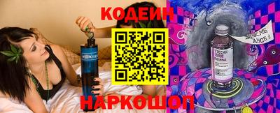 PSILOCYBIN Вязьма