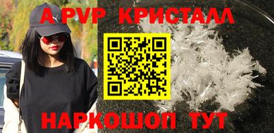 дмт Вышний Волочёк
