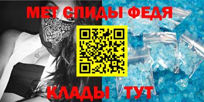 дмт Вышний Волочёк