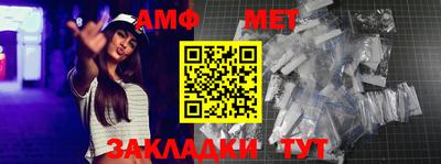 гидропоника Вязники