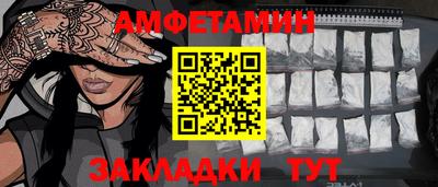 гидропоника Вязники
