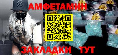 гидропоника Вязники
