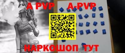 гидропоника Вязники