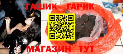гидропоника Вязники