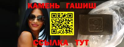 гидропоника Вязники