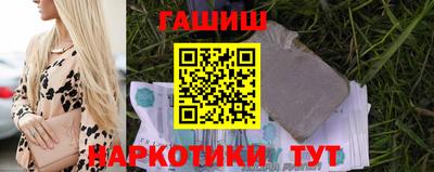 эйфоретик Гудермес
