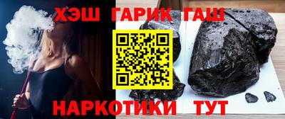 дмт Вышний Волочёк