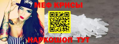 гидропоника Вязники
