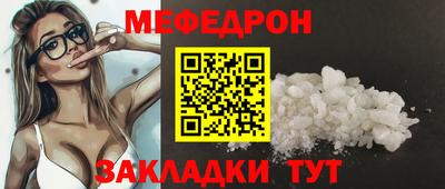 гидропоника Вязники
